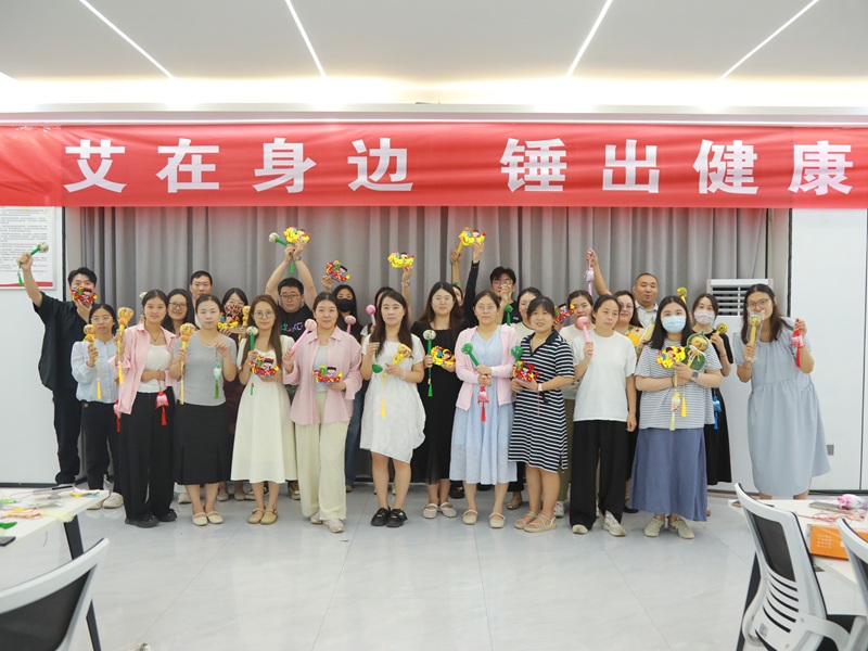 “爱”在身边 乐在其“粽”——工学院分工会开展端午节活动